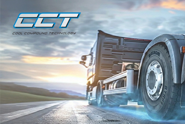 CCT (Cool Compound Technology)
