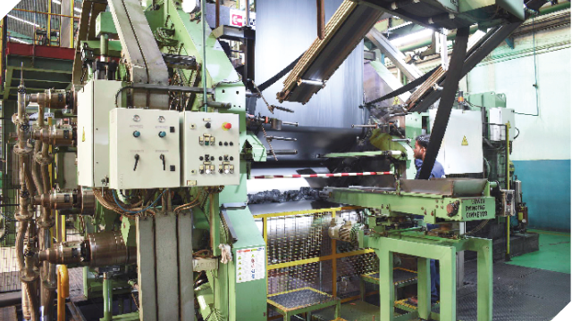 Our 2nd state-of-the-art automotive tire manufacturing facility opens